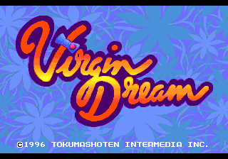 PC Engine Fan: Special CD-ROM Vol. 1 screenshot 3 for PC Engine CD